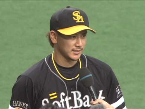 ソフトバンク小斉祐輔さんのサイン Bs1-9H 8月16日 勝ち越し打 ソフトB・小斉祐輔のヒーローインタビュー