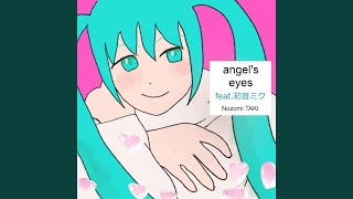 雨の日曜日
