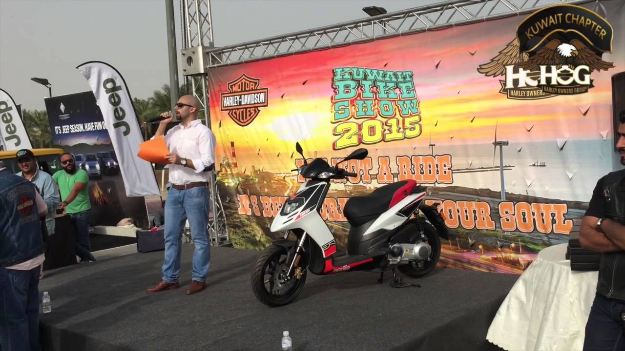 2019 Harley Davidson Kuwait  Bike Show YouTube