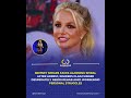 Britney Spears faces alarming spiral after arrest, insiders claim singer desperately needs rehab