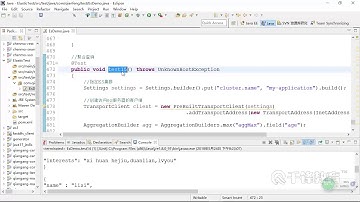 56 在Java应用中实现聚合查询