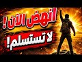 نشيد بدون موسيقى مؤثر جد ا لن تستطيع التوقف عن سماعه