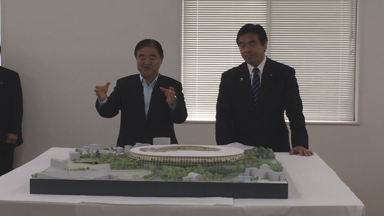 新国立競技場の模型完成 五輪相らが見学 Youtube 新国立競技場の模型完成 五輪相らが見学 Youtube
