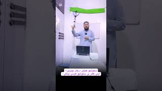 #shortvideo #shorts how to make studio at home#studio #stodio