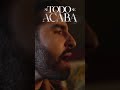Describe mi última canción en una palabra ???????? #Shorts