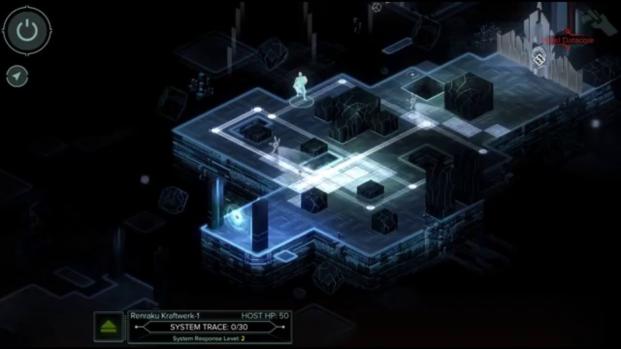 Shadowrun: Hong Kong - The new Matrix