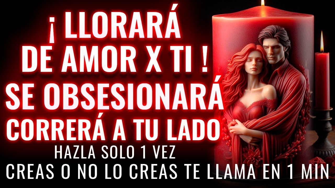 TE LLAMA EN 1 MINUTO: ORACIÓN PODEROSA A SAN CIPRIANO para OBSESIONAR AMARRAR DESESPERAR IMPOSIBLES