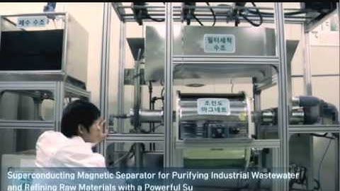 [KERI TV]KERI PR FILM(2014)