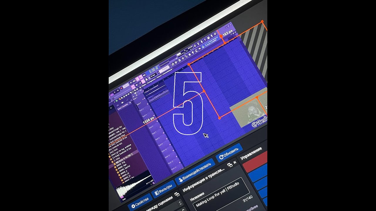 🔥Making Beats from Scratch day 5 | FlStudio (no sound on the begging ...
