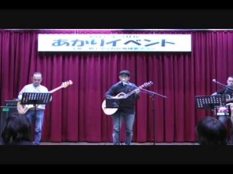 20世紀から少年（LIVE　091219）.wmv