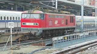 EF510 8号機牽引名古屋タ発岐阜タ行2071レ名古屋通過