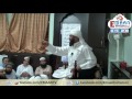 Emaan kya hai by qari muhammad tayyab qasmi hong kong