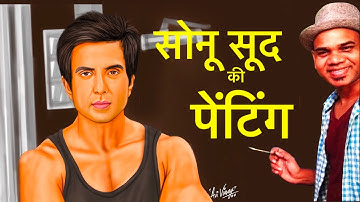 Sonu Sood Portrait Art | Learn Procreate In Hindi | Avi Vinay