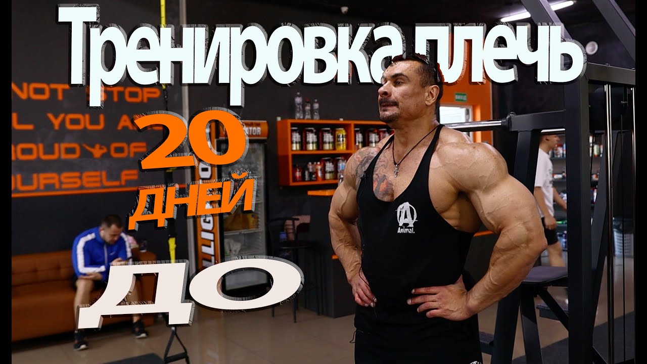 Bcaa 1000: ����.