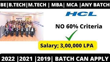BE|B.TECH|M.TECH | MBA| MCA |ANY BATCH | HCL OFF CAMPUS |JOBS IN INDIA