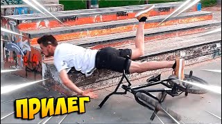 РЖАЛ ДО СЛЕЗ 😂 20 МИНУТ ПРИКОЛОВ И ИНТЕРЕСНЫХ ВИДЕО | ПОПРОБУЙ НЕ ЗАСМЕЯТЬСЯ!