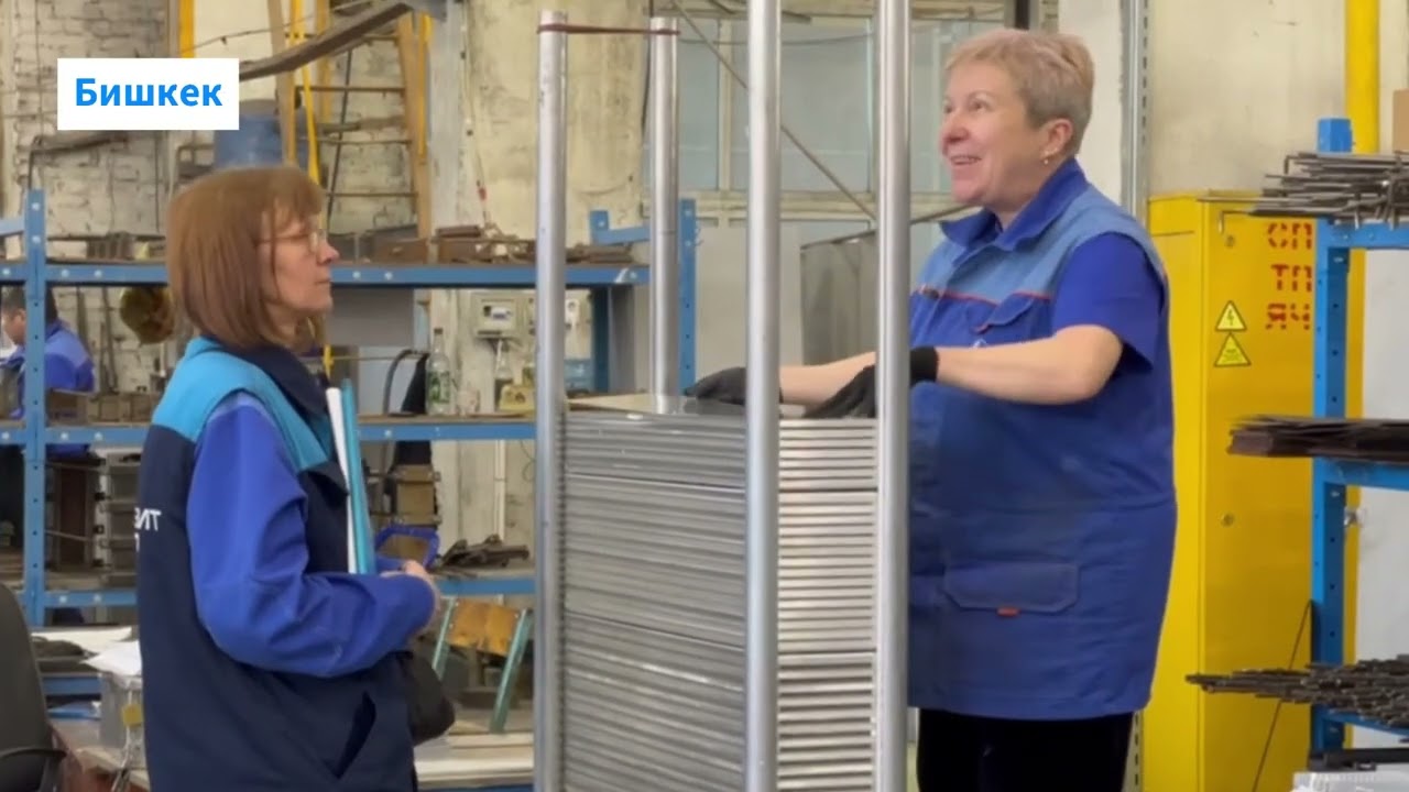 Бишкек шаары боюнча жумуш берүүчүлөрдөн БОШ ЖУМУШ ОРУНДАРЫ