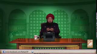 Live: Tafseer-e-Muneer || 31st December 2022 screenshot 5