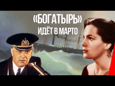 Video: Гэмпденде, Балтимордо жасала турган эң мыкты нерселер