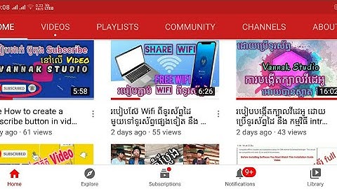 របៀបដាក់រូបភាពបាំងមុខ video រឺដាក់ Thumbnail video YouTube _by Vannak Studio