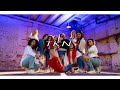 TKN - Rosalia / Choreography by Patty
