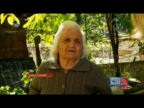 მოსახლეობის გამოკითხვა სამცხე -ჯავახეთში