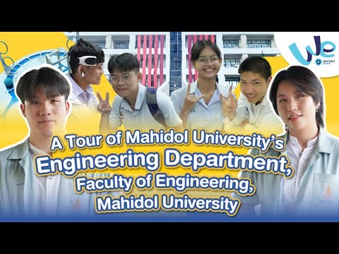 Tour of the Biomedical Engineering Department, Faculty of Engineering, Mahidol University 🚌
