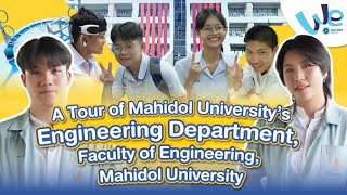 Tour of the Biomedical Engineering Department, Faculty of Engineering, Mahidol University 🚌