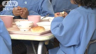 幼児教育無償化　給食費は対象としない方向　政府(18/11/23)