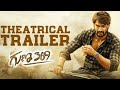 Guna 369 movie official trailer  karthikeya   dil raju  filmibeat telugu