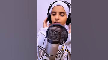 ايه من سوره الفرقان_بصوت المنشدة هدى اليمن - Huda Yemen
