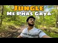 Jungle sy bari mushkil sy nikla  kya andr shair bhi thy  jurassic park wali vibe