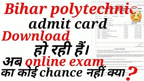 #sbte#sbte_bihar#sbte_admit_card  bihar polytechnic admit card download||sbte admit card||