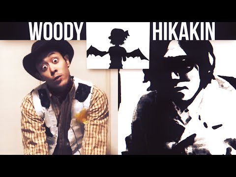 ウッディ Vs HIKAKIN ボイパ対決 Bad Apple Tetsuya Komuro Remix