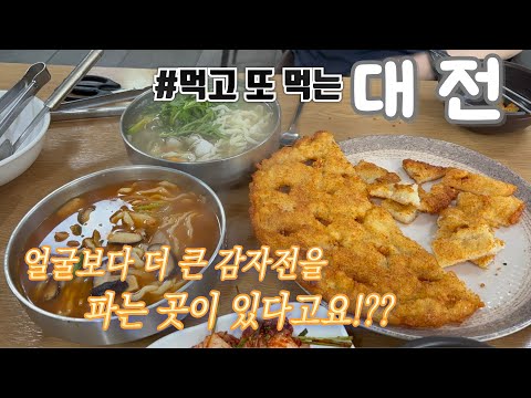 인더시티키친
