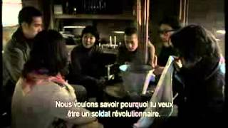 United Red Army de Koji Wakamatsu   Extrait 3