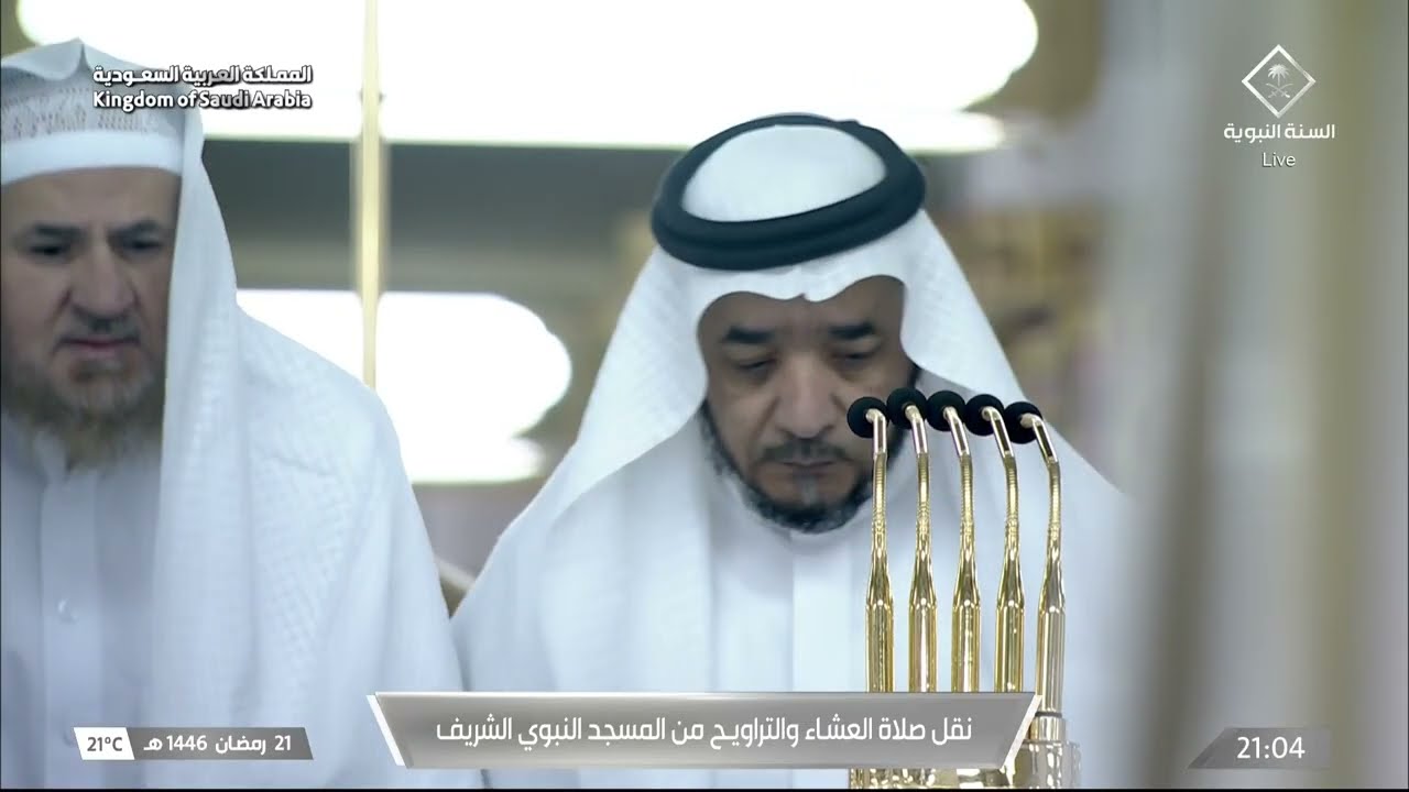 صلاة التراويح للشيخ خالد المهنا ليلة 22 رمضان 1446هـ - الثلاث التسليمات الأولى