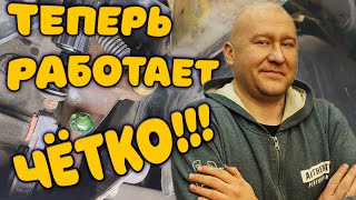 Делаем Чёткое Включение Передач На Форд Фокус 2.