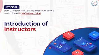 Meet Your Instructors | UX Design Course Introduction (Beginner Guide)