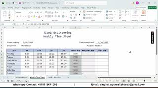 New Perspectives Excel 365 Module 3 End of Module Project 1