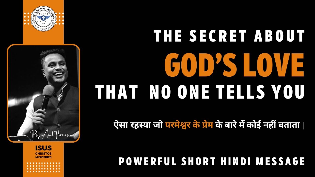 The Secret About God’s Love That  No One Tells You  | Ps. Arul Thomas | ICM CHURCH