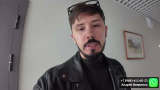 видео: ОТЕЛЬ В САМОМ ЦЕНТРЕ СОЧИ!!! Окупаемость 8 лет.  картинка: ОТЕЛЬ В САМОМ ЦЕНТРЕ СОЧИ!!! Окупаемость 8 лет.