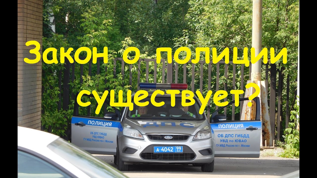 Сервис бмв ювао