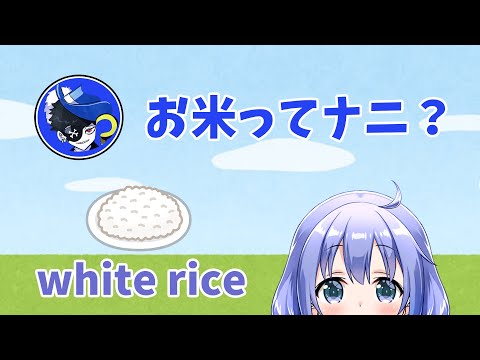 もんちゃんに伝わらない！言葉って難しい［ちーちゃん切り抜き］勇気ちひろ、Mondo、しろまんた雑談編［APEX］