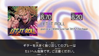 【GITADORA GALAXY WAVE Guitarfreaks】 LET IT ROLL MASTER Guitar & Bass