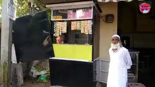Afzal Gungh Mai Chori.