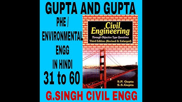PHE / ENVIRONMENT GUPTA AND GUPTA IN  HINDI 31 to 60 !!