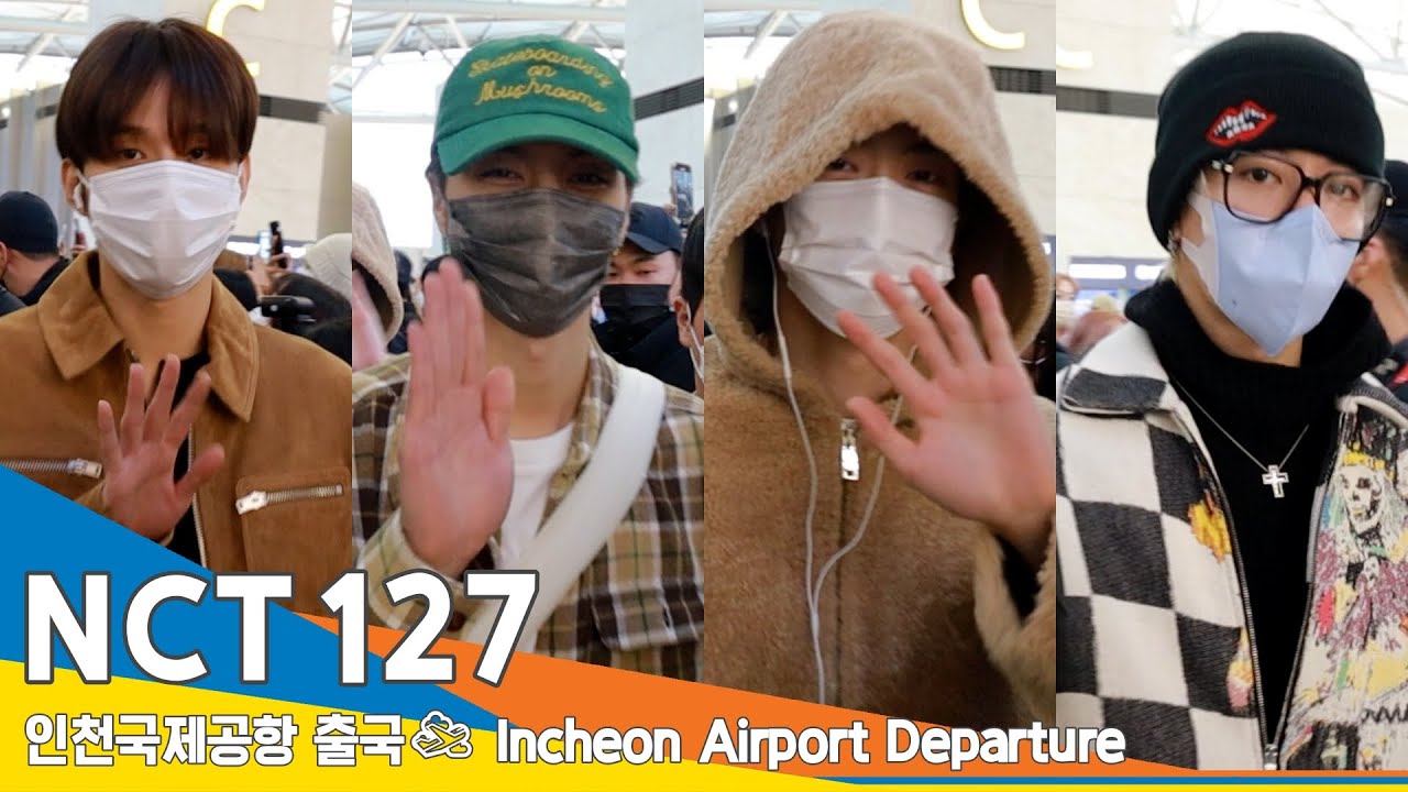 NCT127, 설레이는 눈인사~ (인천공항 출국)✈️ICN Airport Departure 22.11.03 #NewsenTV