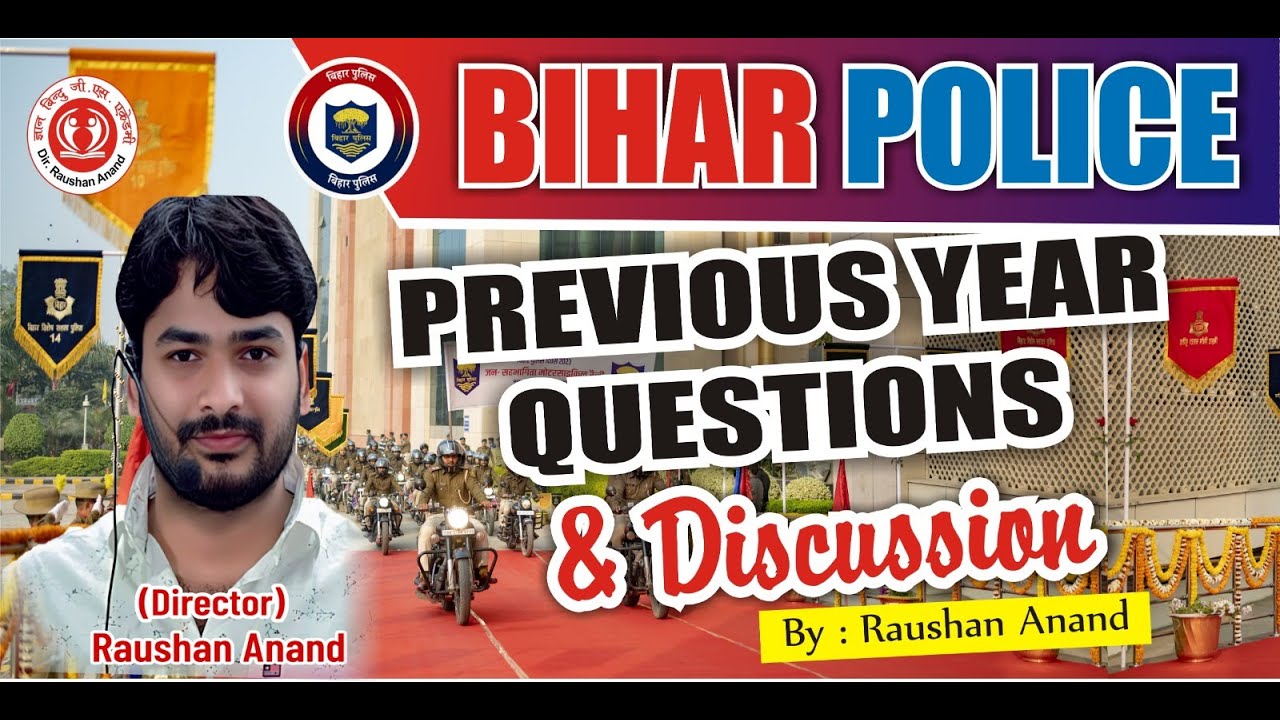 Bihar Police Previous year Question Discussion #by_raushan_anand #police