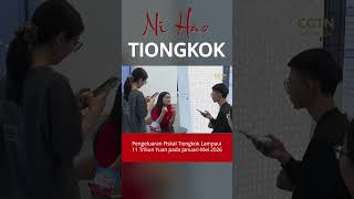 Pengeluaran Fiskal Tiongkok Lampaui11 Triliun Yuan pada Januari Mei 2026